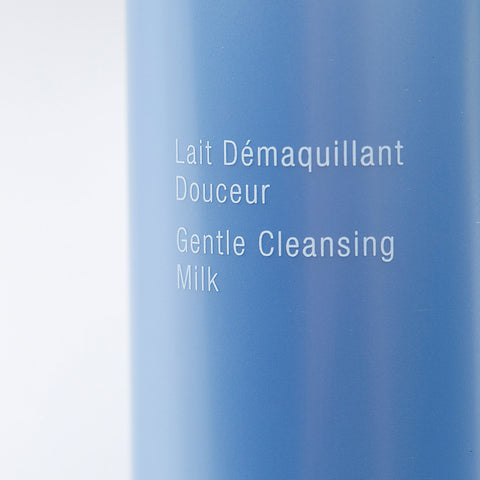 PERFECT VISAGE Gentle Cleansing Milk